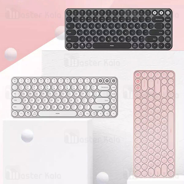 کیبورد وایرلس Xiaomi MWXKT01 Bluetooth and Wireless Keyboard Elite