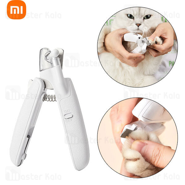 ناخن گیر حیوانات شیائومی Xiaomi PETKIT LED Light Pet Nail Clipper