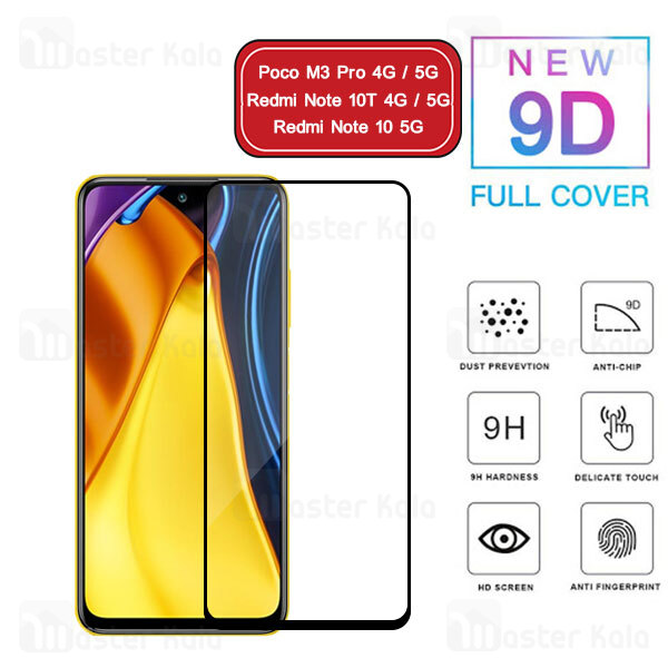 محافظ صفحه شیشه ای تمام صفحه تمام چسب Xiaomi Poco M3 Pro 5G / Redmi Note 10T / Note 10 5G 9D Glass