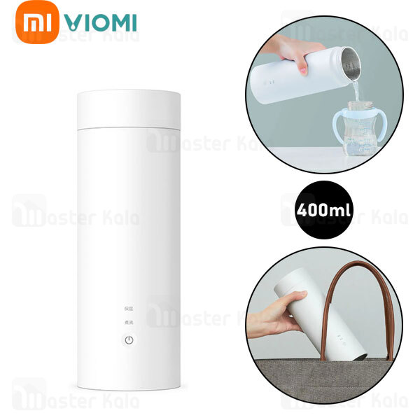 آب جوش کن و گرم کن قابل حمل شیائومی Xiaomi Viomi YM-K0401 Travel Electric Heating Bottle