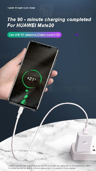 کابل سوپر شارژ Type C بیسوس Baseus Double-ring CATSH-B02 QC 3.0 طول 1 متر و 5 آمپر