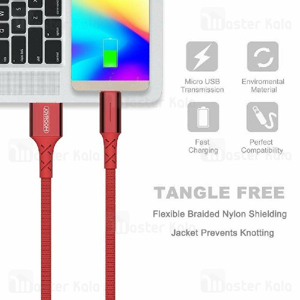 کابل آیفونی Joyroom S-M364 Auto Disconnect Lightning Data Cable 2A 1M
