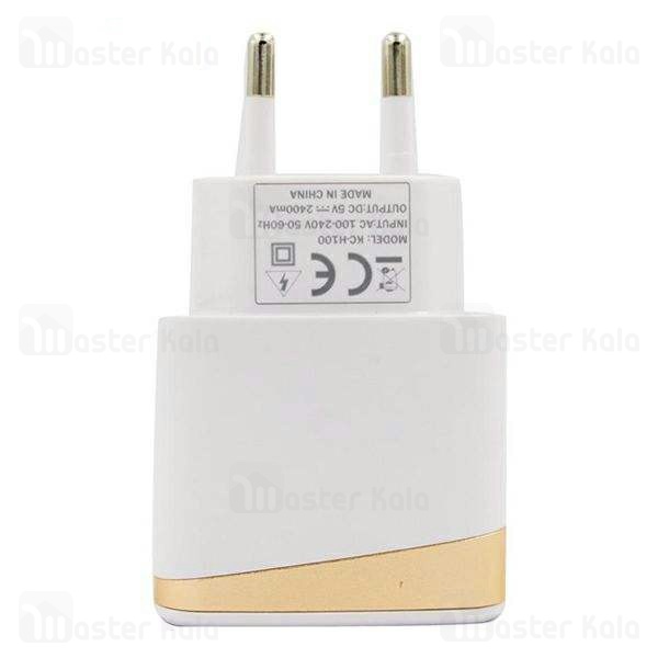 شارژر دیواری دو پورت کلومن Koluman KC-H100 Travel Charger با توان 2.4 آمپر