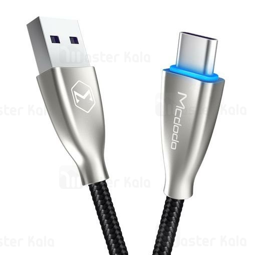 کابل Type C سوپر شارژ Mcdodo CA-542 QC 4.0 Super Charge توان 5 آمپر طول 2 متر