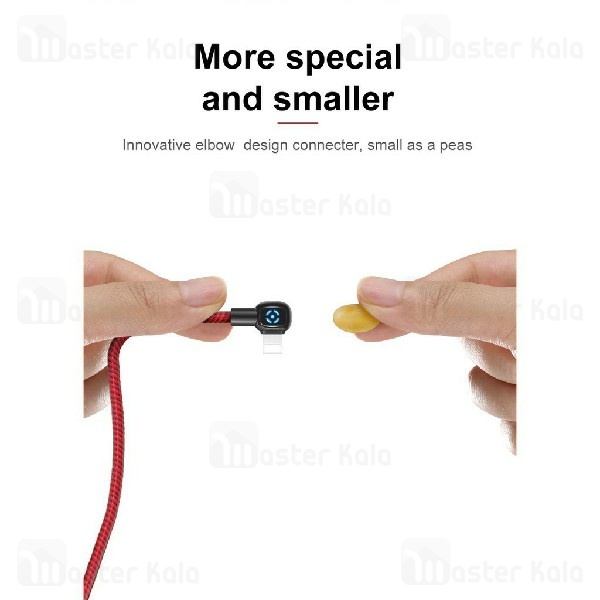 کابل آیفونی Mcdodo CA-5792 Auto Disconnect Lightning Data Cable 2A 1.8M