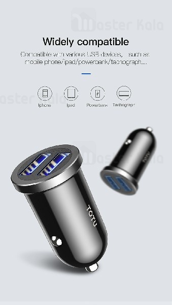 شارژر فندکی مینی توتو TOTU DCCD-017 Car Charger توان 2.4 آمپر و دو پورت