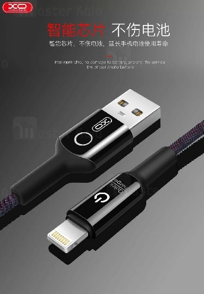کابل لایتنینگ ایکس او XO NB102 Cable توان 2.4 آمپر و دارای قطع کن خودکار