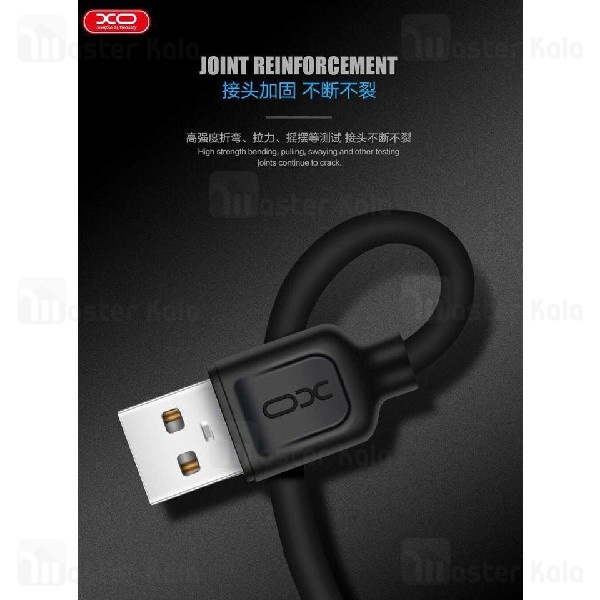 کابل لایتنینگ ایکس او XO NB36 Cable توان 2.1 آمپر و طول 1 متر