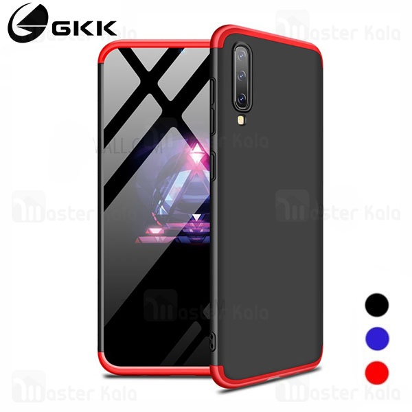 قاب 360 درجه سامسونگ Samsung Galaxy A50 / A50s / A30s GKK 360 Full Case