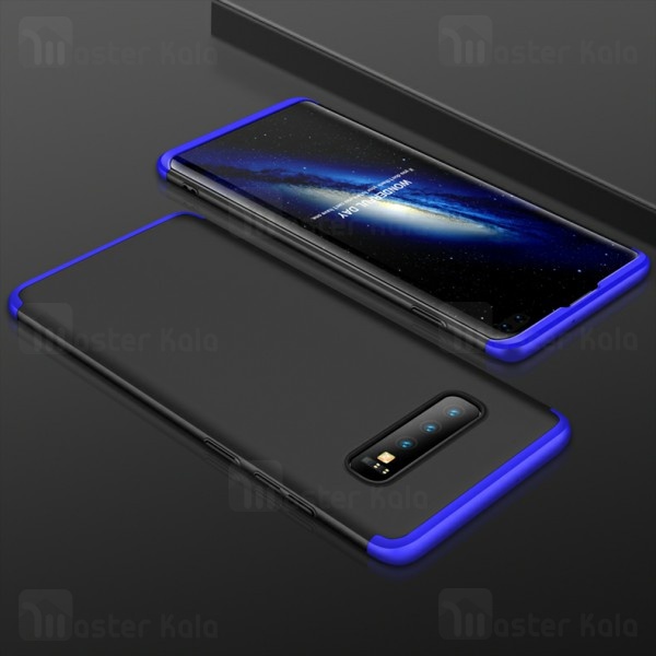 گارد Samsung Galaxy S10 Plus GKK 360 Full Case