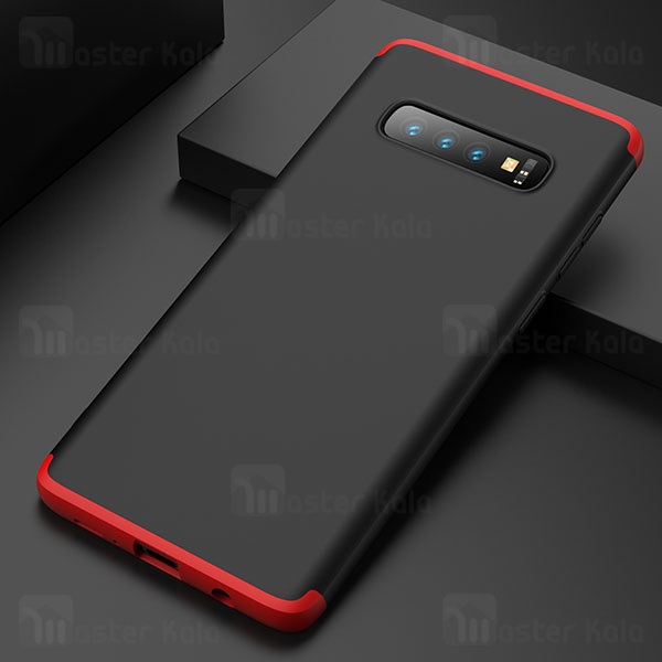 قاب 360 درجه سامسونگ Samsung Galaxy S10 GKK 360 Full Case