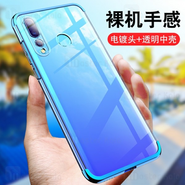 گارد Huawei Nova 4 GKK Phantom 360 Full Case