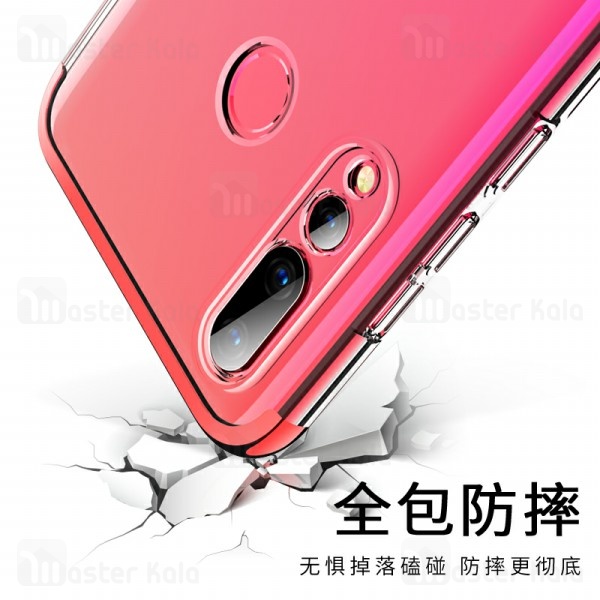 گارد Huawei Nova 4 GKK Phantom 360 Full Case