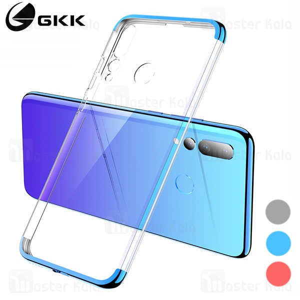 گارد Huawei Nova 4 GKK Phantom 360 Full Case