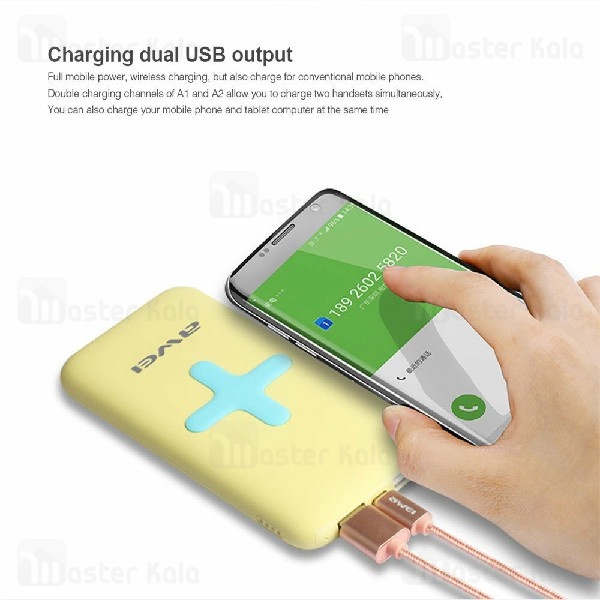 پاوربانک وایرلس 7000 میلی آمپر اوی AWEI P98K Power Bank توان 2.4 آمپر