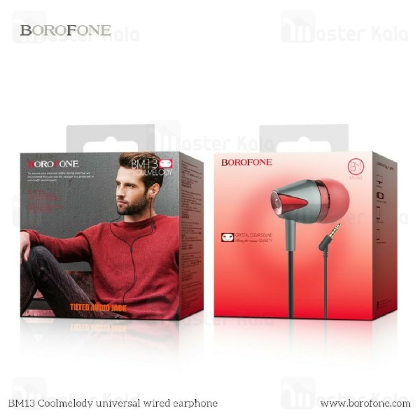 هندزفری سیمی بروفون BOROFONE BM13 Crystal Clear Sound wired Handsfree