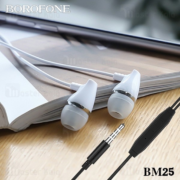 هندزفری سیمی بروفون BOROFONE BM25 Universal wired Handsfree