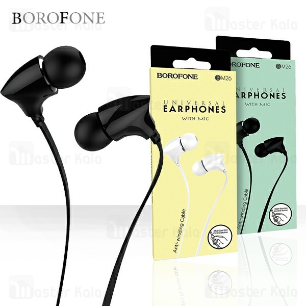 هندزفری سیمی بروفون BOROFONE BM26 Universal wired Handsfree