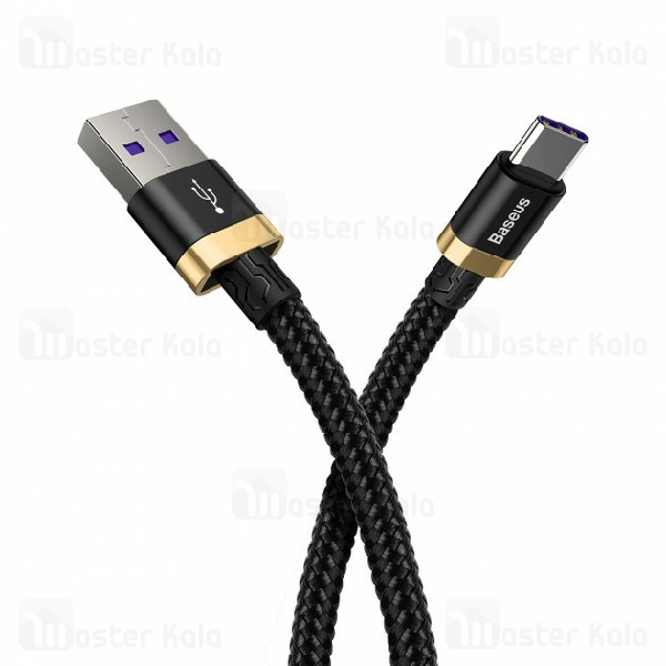 کابل تایپ سی Baseus Purple HW flash charge cable USB For Type-C 40W 1m