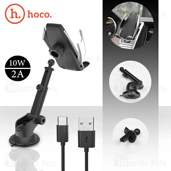 هولدر و شارژر وایرلس چندکاره موبایل هوکو HOCO CA34 Wireless Charge توان 10 وات