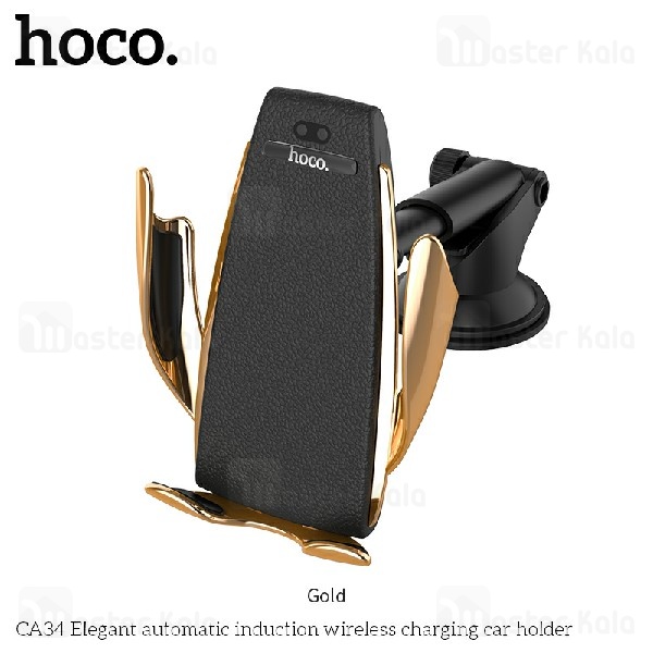 هولدر و شارژر وایرلس چندکاره موبایل هوکو HOCO CA34 Wireless Charge توان 10 وات