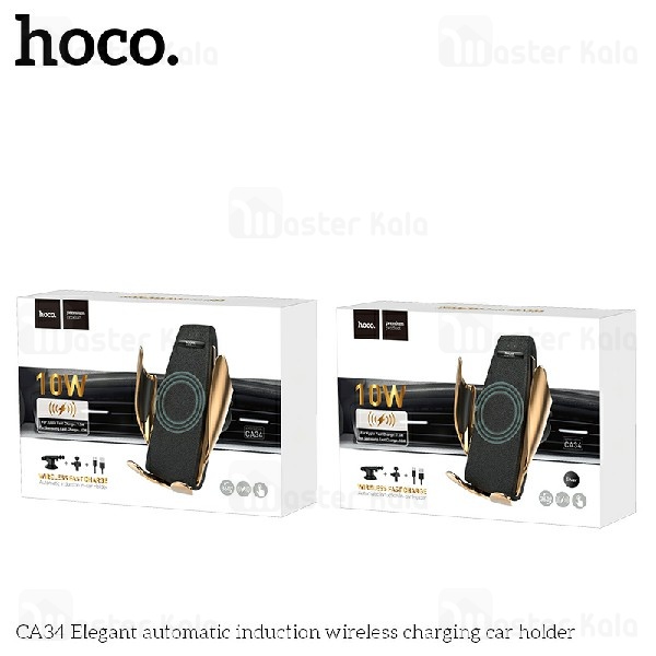 هولدر و شارژر وایرلس چندکاره موبایل هوکو HOCO CA34 Wireless Charge توان 10 وات