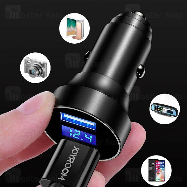 شارژر فندکی Joyroom JR-C07 Digital Display Dual Port USB Car Charger 4.8A