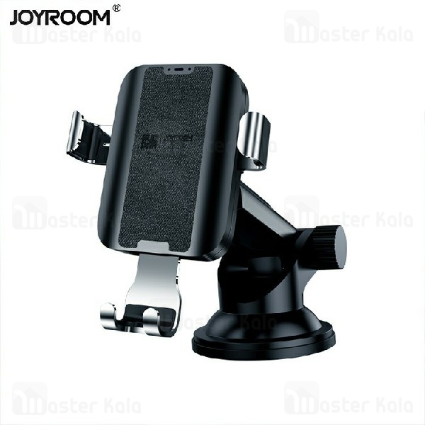 هولدر و پایه نگهدارنده موبایل جویروم Joyroom JR-ZS179 Shine Car Holder Dashboard