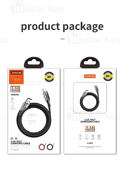 کابل Type C سوپر شارژ جویروم Joyroom S-M379 Super Charge توان 5.5 آمپر