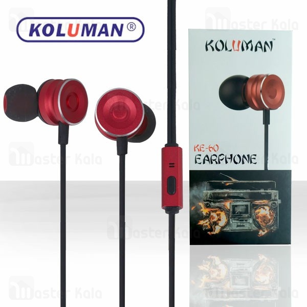 هندزفری سیمی کلومن KOLUMAN KE-60 wired Handsfree