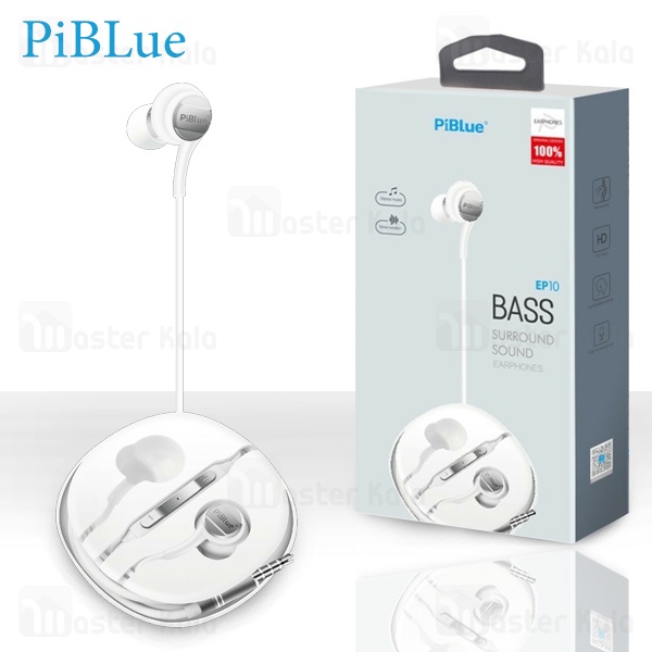 هندزفری سیمی پی بلو PiBlue EP10 Bass wired Handsfree