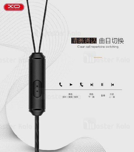 هندزفری سیمی ایکس او XO S23 wired Handsfree طرح ایرپاد