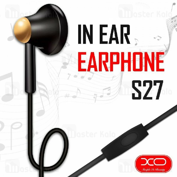 هندزفری سیمی ایکس او XO S27 wired Handsfree