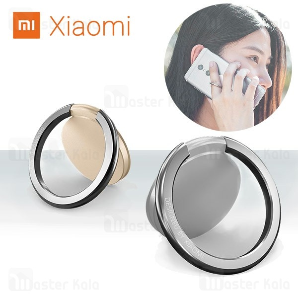 حلقه نگهدارنده موبایل شیائومی Xiaomi Ring Bracket Holder Mobile Phone