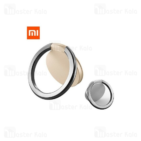 حلقه نگهدارنده موبایل شیائومی Xiaomi Ring Bracket Holder Mobile Phone