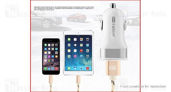 شارژر فندکی ارلدام Earldom ES-138 Car Charger توان 2.1 آمپر