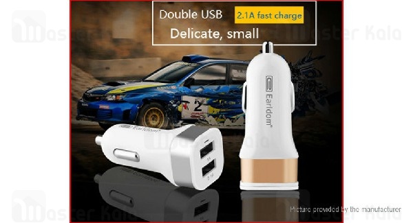 شارژر فندکی ارلدام Earldom ES-138 Car Charger توان 2.1 آمپر