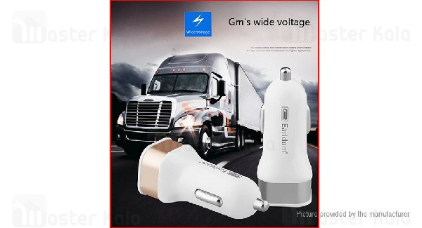 شارژر فندکی ارلدام Earldom ES-138 Car Charger توان 2.1 آمپر