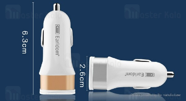 شارژر فندکی ارلدام Earldom ES-138 Car Charger توان 2.1 آمپر