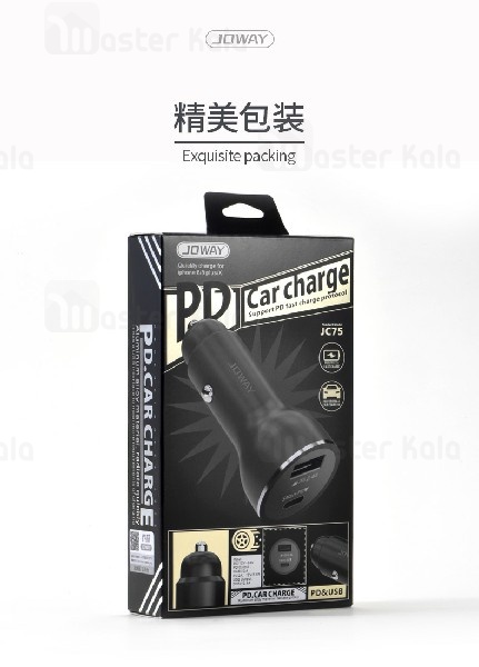 شارژر فندکی جووی JOWAY JC75 Car Charger توان 2.4 آمپر دارای پورت Type C