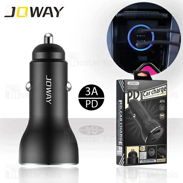 شارژر فندکی جووی JOWAY JC75 Car Charger توان 2.4 آمپر دارای پورت Type C