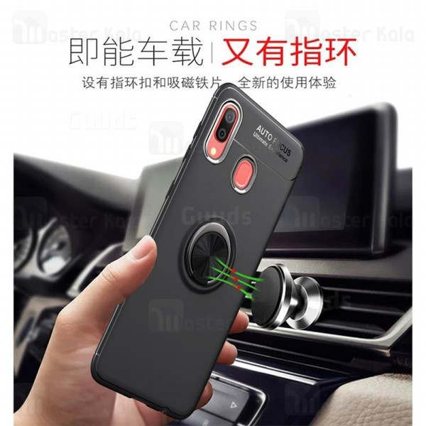 قاب Becation Auto Focus Magnetic Ring Case Samsung Galaxy A40