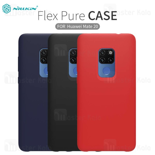 قاب سیلیکونی نیلکین هواوی Huawei Mate 20 Nillkin Flex PURE Case