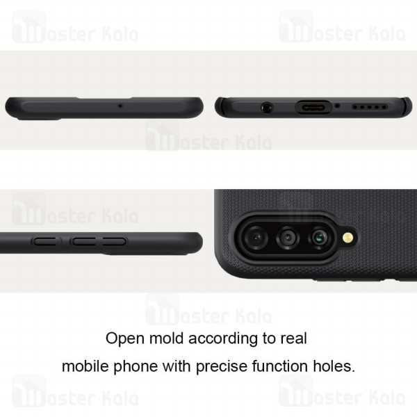 قاب نیلکین Huawei P30 Lite / Nova 4e Nillkin Frosted Shield Case