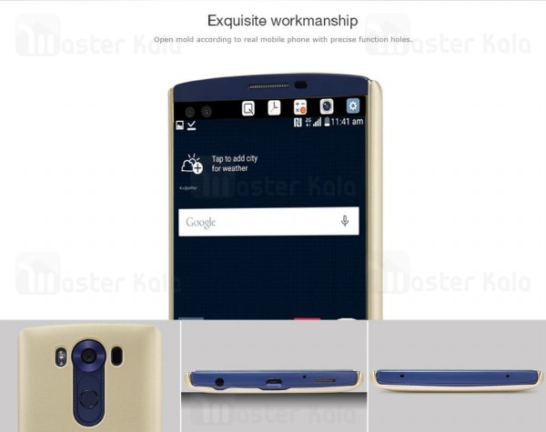 قاب نیلکین LG V10 Nillkin Frosted Shield Case