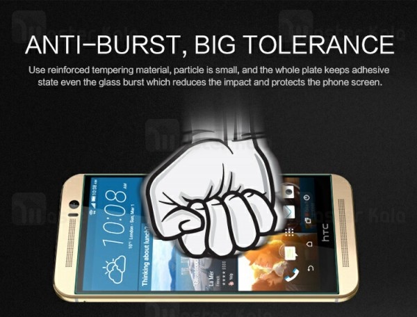 گلس نیلکین HTC One M9 Nillkin H Glass