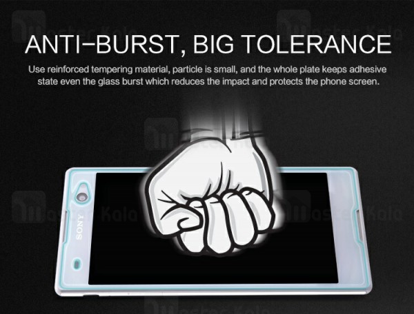 گلس نیلکین Sony Xperia C3 / S55T Nillkin H Glass