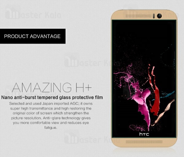 گلس نیلکین HTC One M9 Nillkin H Plus Glass