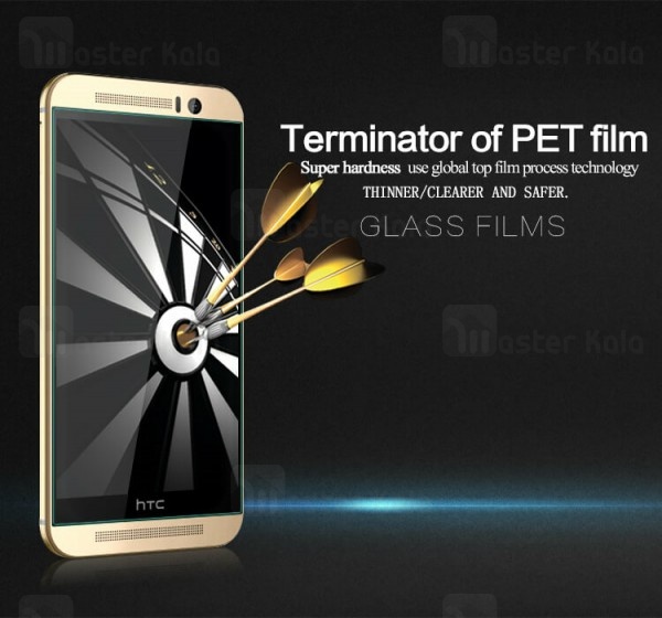 گلس نیلکین HTC One M9 Nillkin H Plus Glass