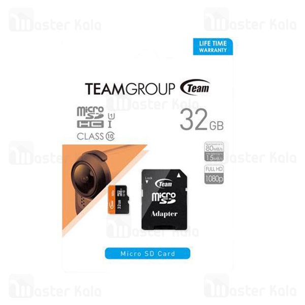 کارت حافظه TeamGruop 600x U80MBs UHS-I 32GB